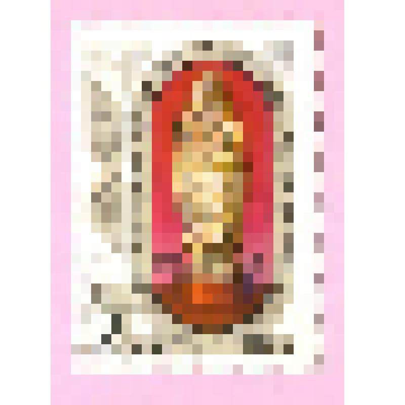 Марка почтовая. «Каным. Корея. XIII век». Почта СССР, 12 к