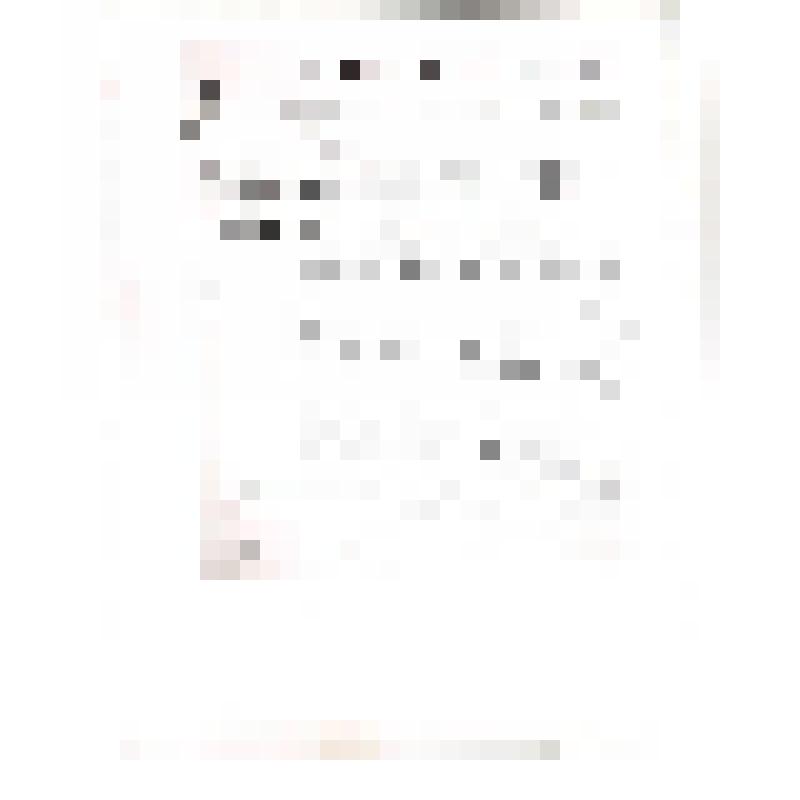 Фотокопия. Документ Гатчинского Дворцового Управления