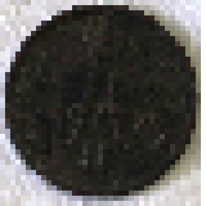 Монета копейка 1860г