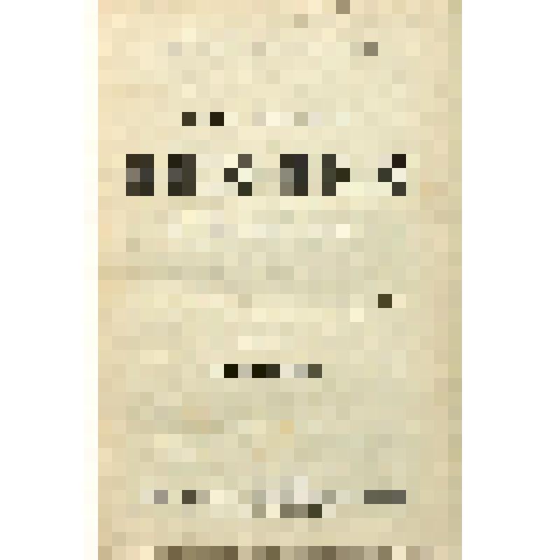 Книга. Святая благоверная княгиня-инокиня Анна Кашинская : С описанием торжеств восстановления ее церковного почитания и бывших от нее чудес /  Прот. С.А. Архангелов. - Издание дополненное