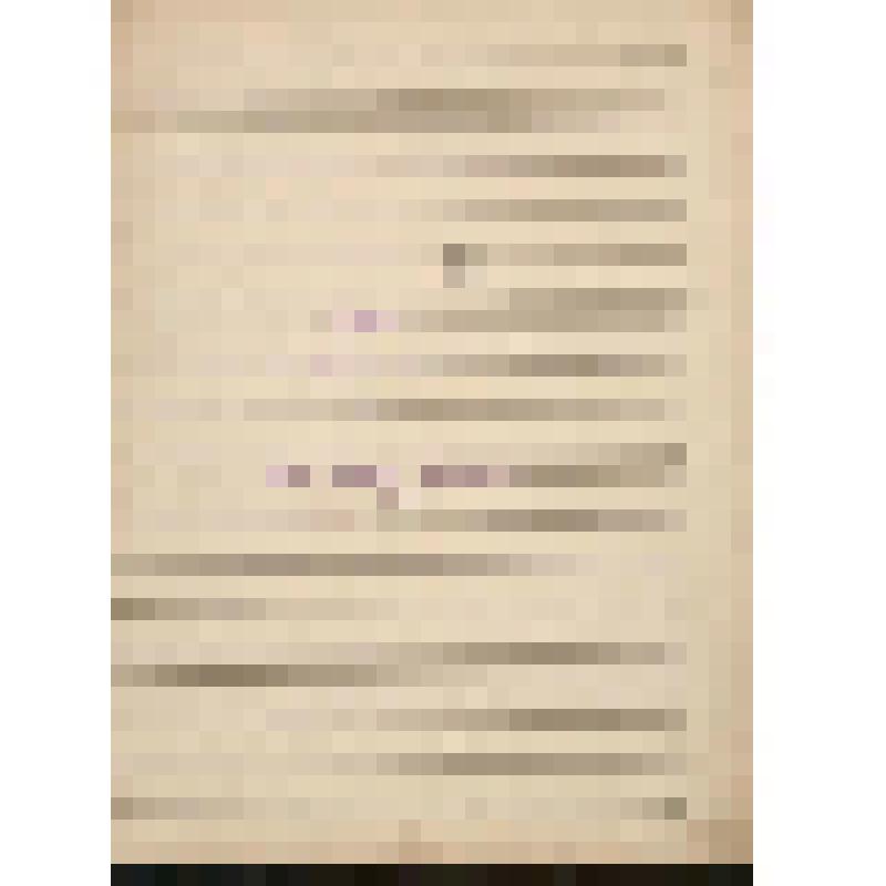 Музыкальная рукопись. Кастальский А.Д. "Марш на русские народные темы". Для духового оркестра. Партитура и партии. (На обороте партий - "Марш на грузинские народные темы")