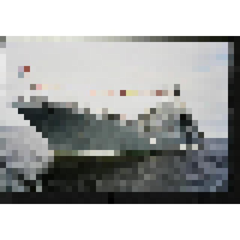 Фотография. Корабль "Александр Отраковский" на морском параде