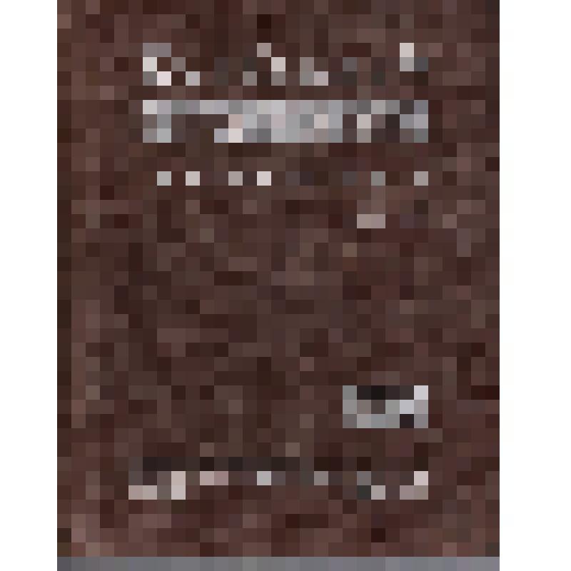 Календарь-справочник АН СССР на 1935 г., принадлежавший академику Архангельскому А.Д