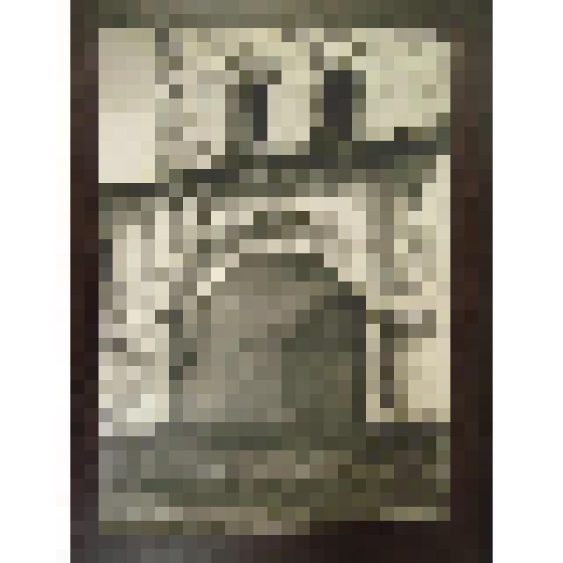 Никольская надвратная церковь. Горицкий монастырь, сер.XVII в., 1-я пол.XVIII в.; Горицкий Успенский монастырь. Ярославская  обл., г. Переславль-Залесский. Горицкий монастырь. Никольская надвратная церковь. Вид с юго - востока