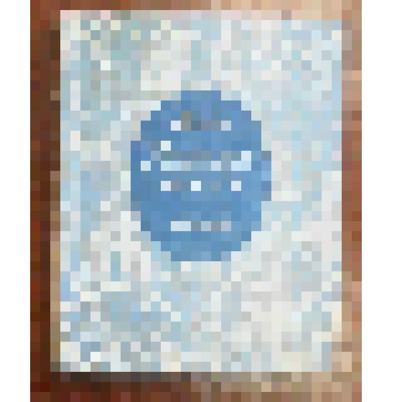 "Лесная песня". Драма-феерия. Перевод с украинского М.Исаковского. М.-Л. Издательство "Искусство". Дарственная надпись М.Исаковского от 1944, февраль, 16