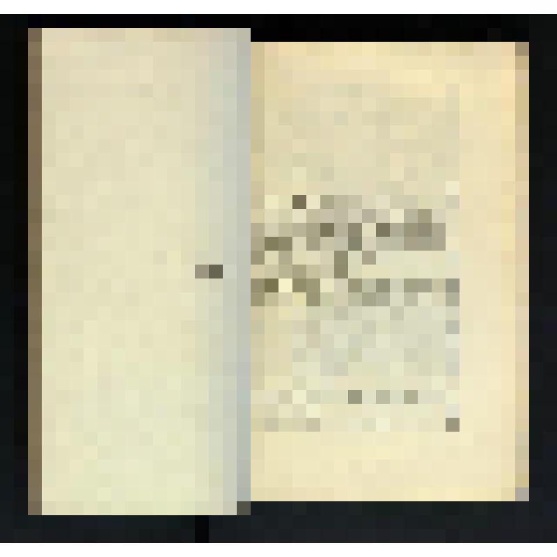 Журнал. The Monist [Text] : A Quarterly Magazine of Philosophy, Religion, Science and Sociology. Devoted to the Philosophy of Science. Vol. 20, № 4 (October, 1910) / Editor Dr. Paul Carus. - Chicago : The Open Court Publishing Company, 1910. - VI, [481]-6