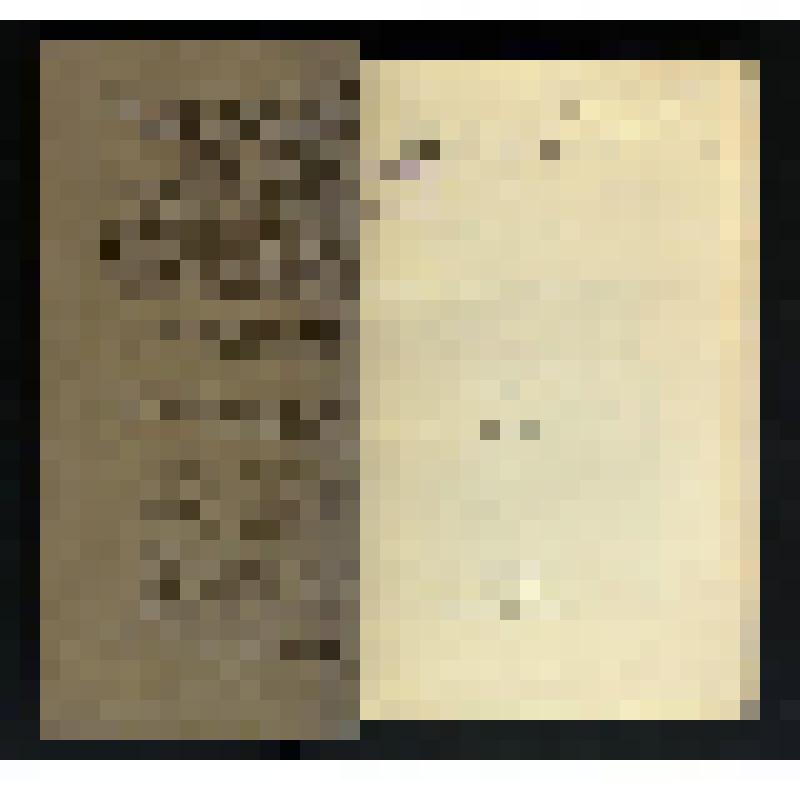 Журнал. The Monist [Text] : A Quarterly Magazine of Philosophy, Religion, Science and Sociology. Devoted to the Philosophy of Science. Vol. 20, № 4 (October, 1910) / Editor Dr. Paul Carus. - Chicago : The Open Court Publishing Company, 1910. - VI, [481]-6