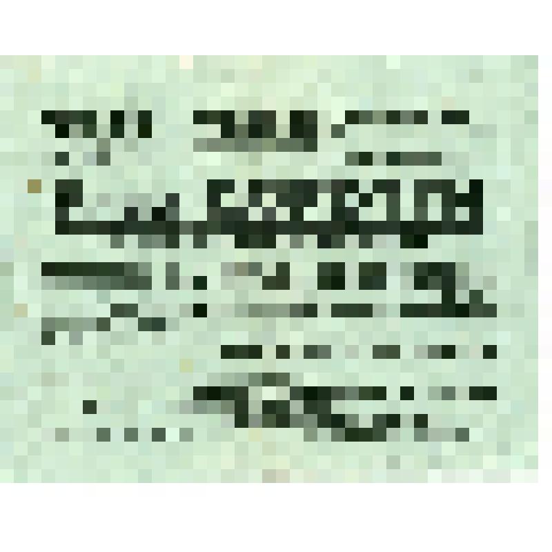 Анонс о последних днях 1-го цикла программы аттракциона женщины-иллюзиониста Клео Доротти со своими 14 ассистентами и лилипутами в программе которых ваза фараона, сундук молния, загадка посылки, стол фантазии или ночь в Китае в апреле 1939 года в госцирке