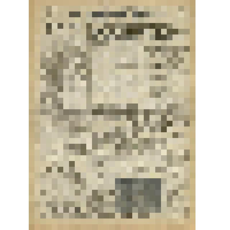 Газета. "На боевом посту" № 231