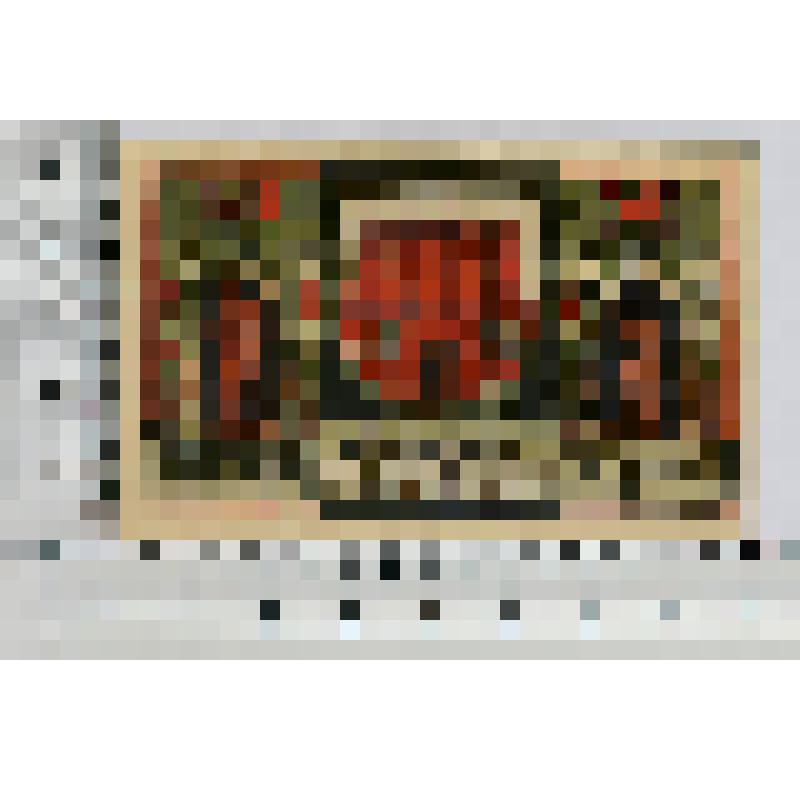 Германия, Цербст (Zerbst). Нотгельд. 50 пфеннигов. 1 июля 1921 г