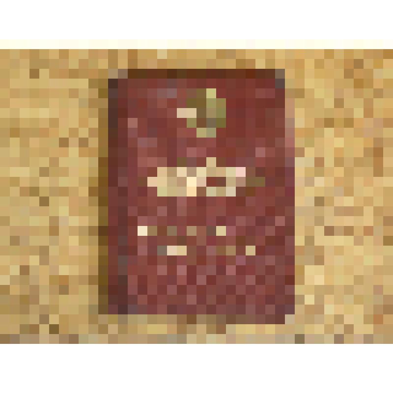 Орденская книжка Шпанова А.П