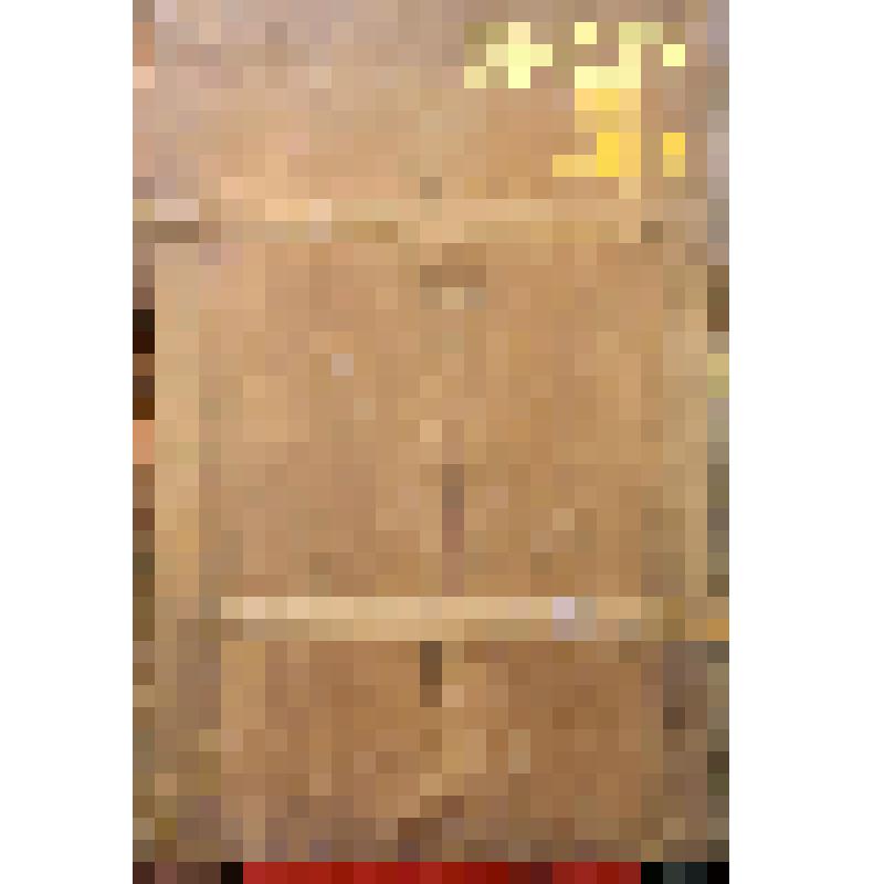 Преображение Господне. Икона