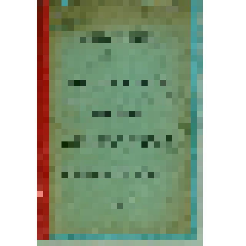 Книга «Маршруты экскурсий по России на лето 1911 года» Содержание книжки: предисловие, маршруты экскурсий с объяснительными к ним записками, указатель литературы к маршрутам, инструкция Комиссии образовательных экскурсий, правила записи, основные положени