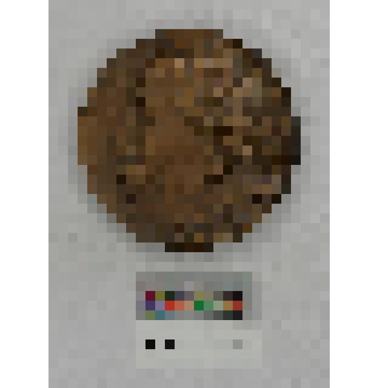 СССР. Медаль. Самед Вургун