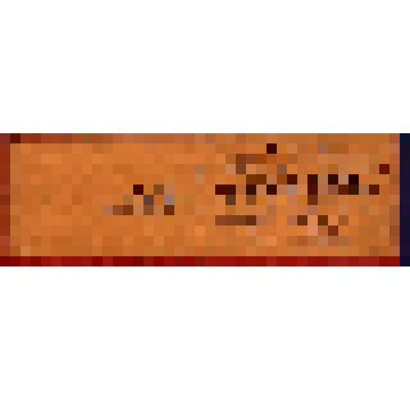 Удостоверение Ахметова Х. М. в том, что ему присвоено звание "Ударник коммунистического труда". из комплекта материалов историко - бытовой экспедиции Новосибирского Государственного краеведческого музея в Барабинский р-н Новосибирской области, август 2003