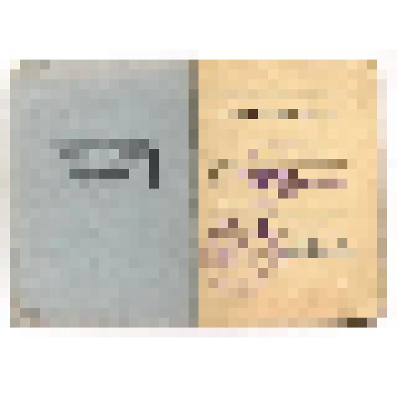 Санаторная книжка Бессоновой М.А., выданная санаторием "Сосновая роща"