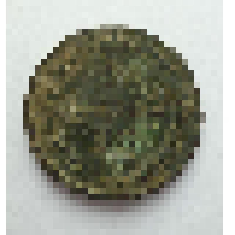 Монета 2 копейки