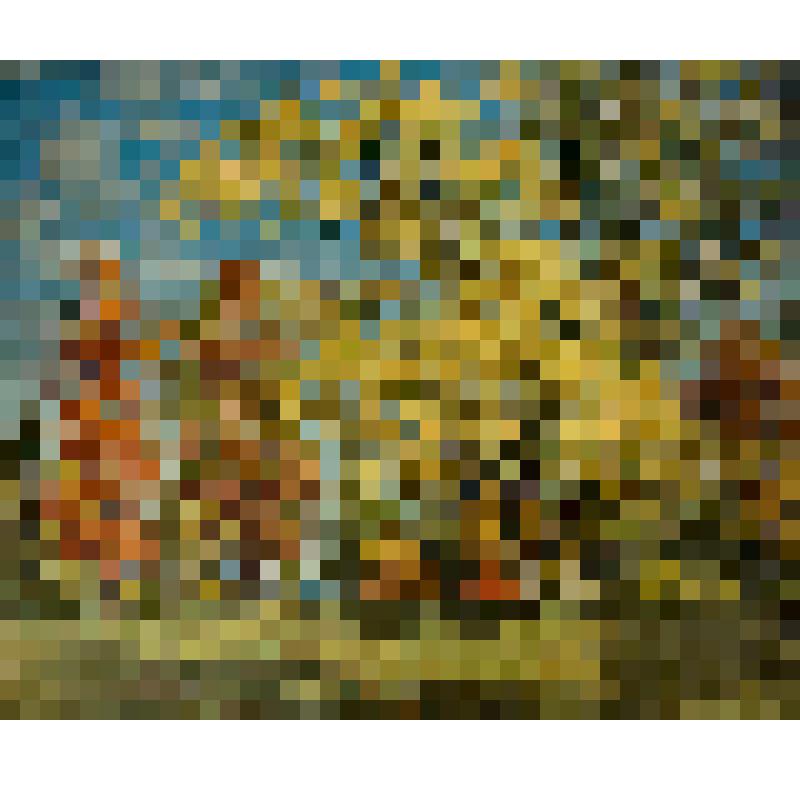 Осенние деревья