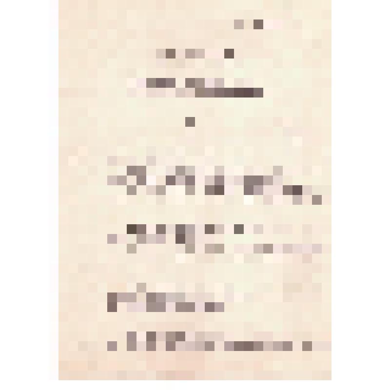 Проект постановления ЦК ВКПб о выборах в местные советы