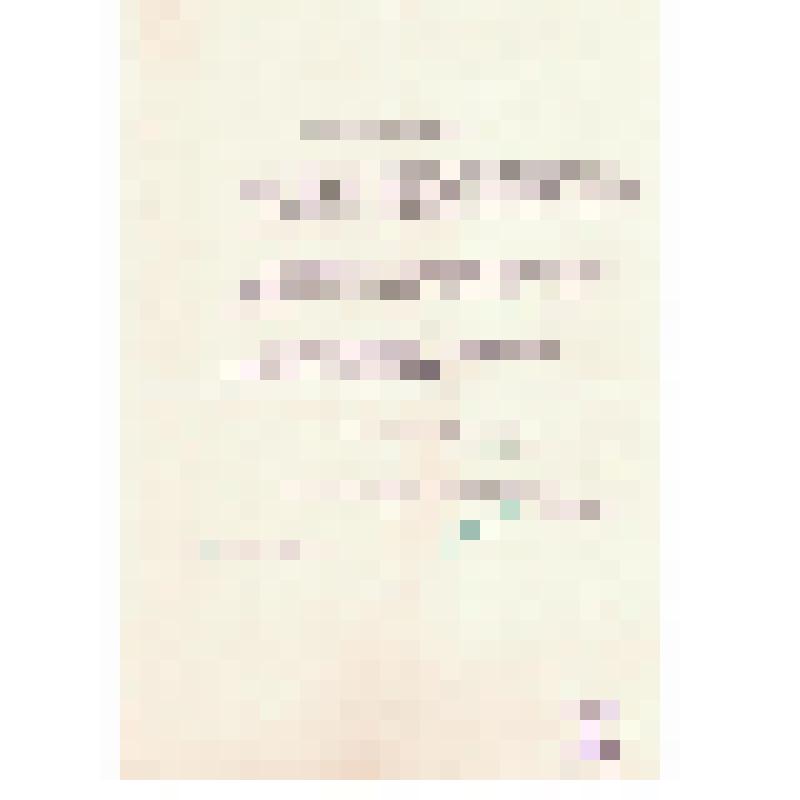 Письмо М.И. Калинину с поздравлением с днем 1 мая