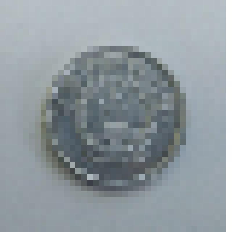 Монета достоинством 2 фэня 1960 года