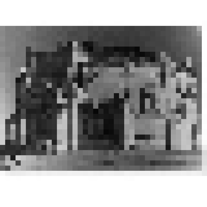 Фото видовое. Здание панорамы «Оборона Севастополя 1854-1855 гг.» перед началом работ по его восстановлению