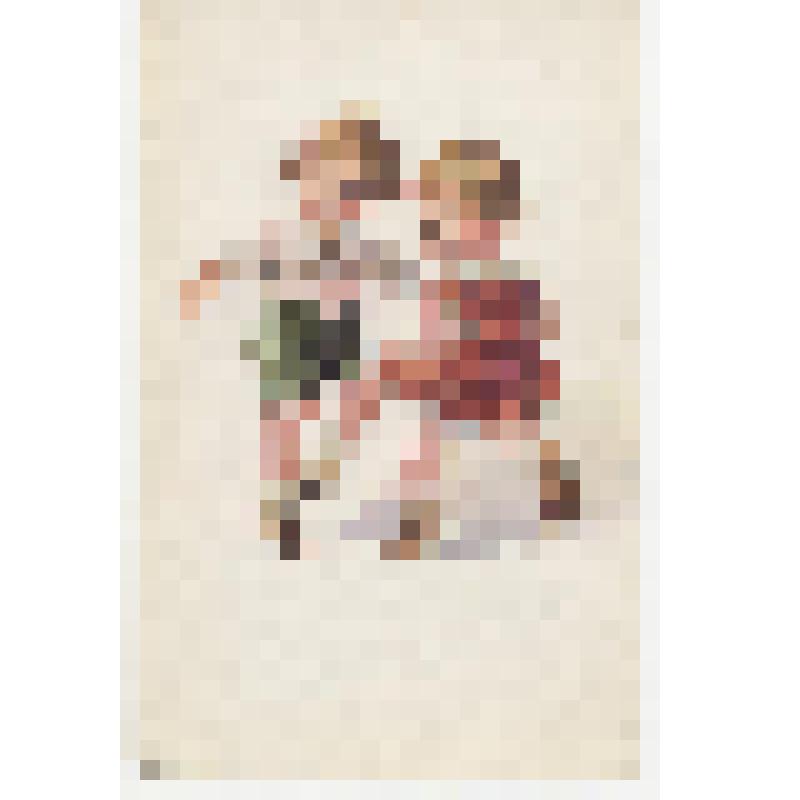 Карточка почтовая "Потанцуем".715