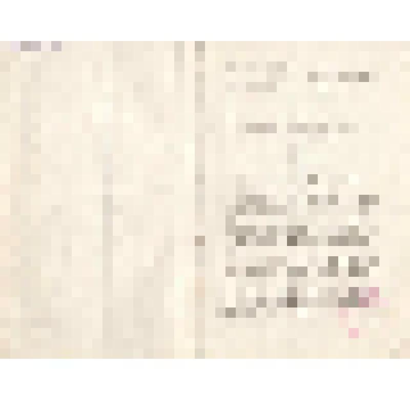 Буклет. "Инструкция по применению фтороцитата бария для истребления волков". Серпуховская типография