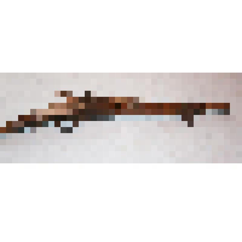 Обрез пехотного ружья системы «Крнка»