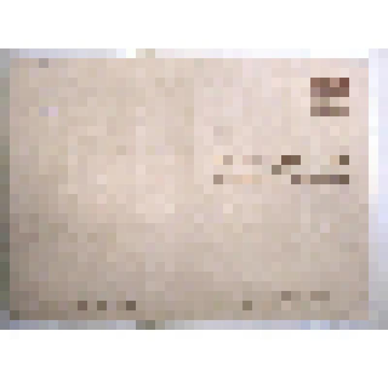 Программа спектакля "Безумный день или женитьба Фигаро". Спектакль для 4-го международного антиревматического конгресса; на франц. и русск. языках