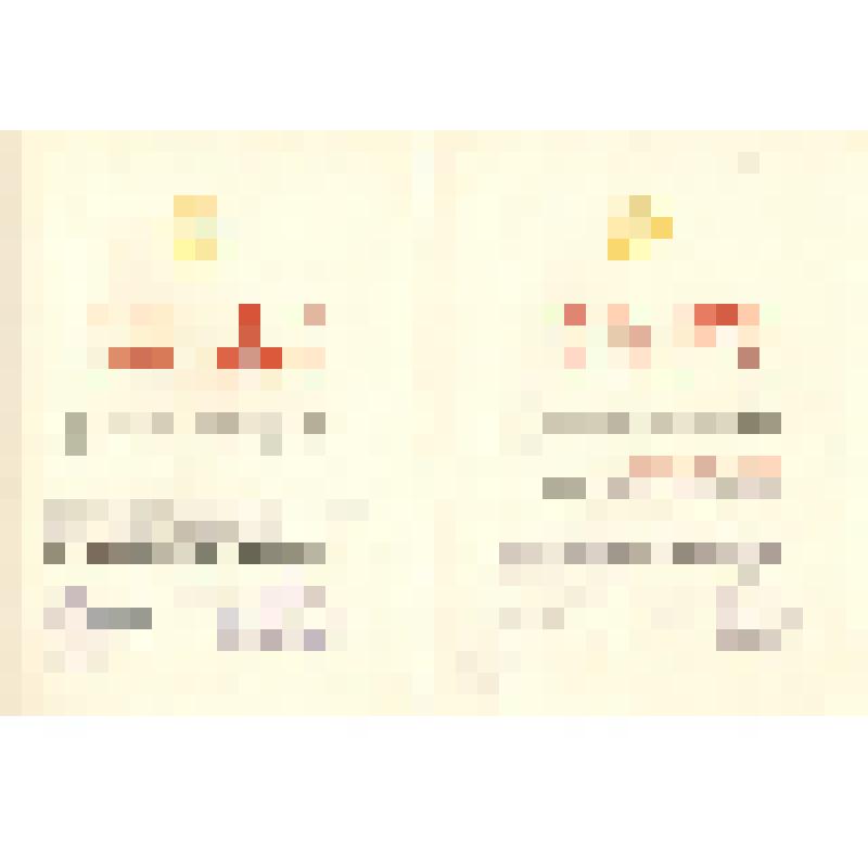 Грамота Почетная