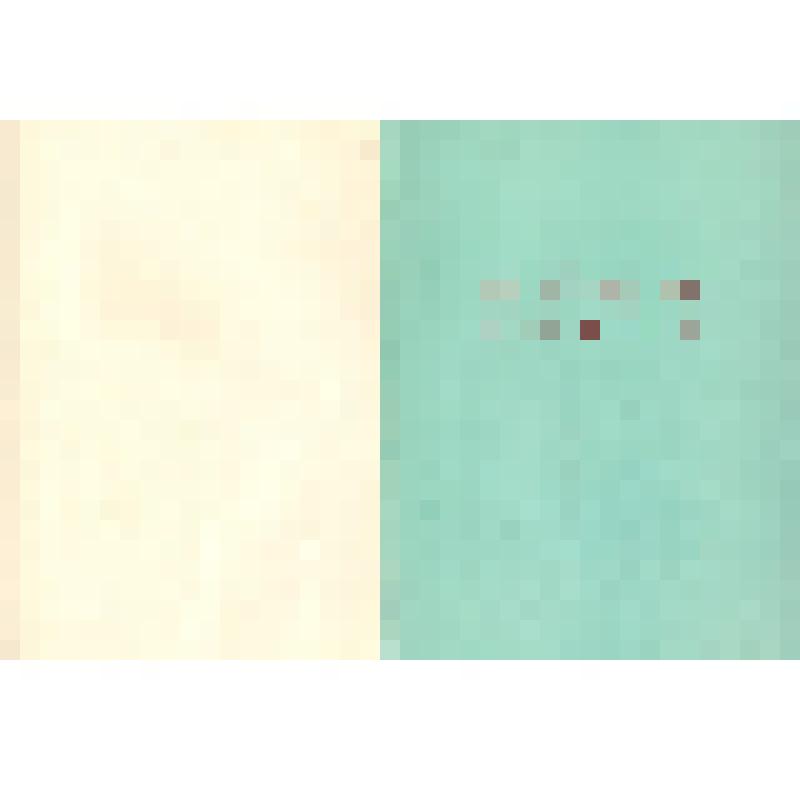 Грамота Почетная