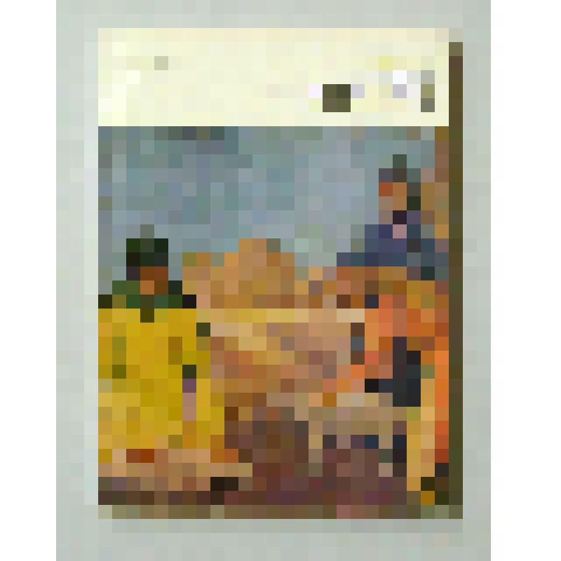 Книга. Павел Кузнецов: 1878-1968. – Ленинград: Художник РСФСР, 1980