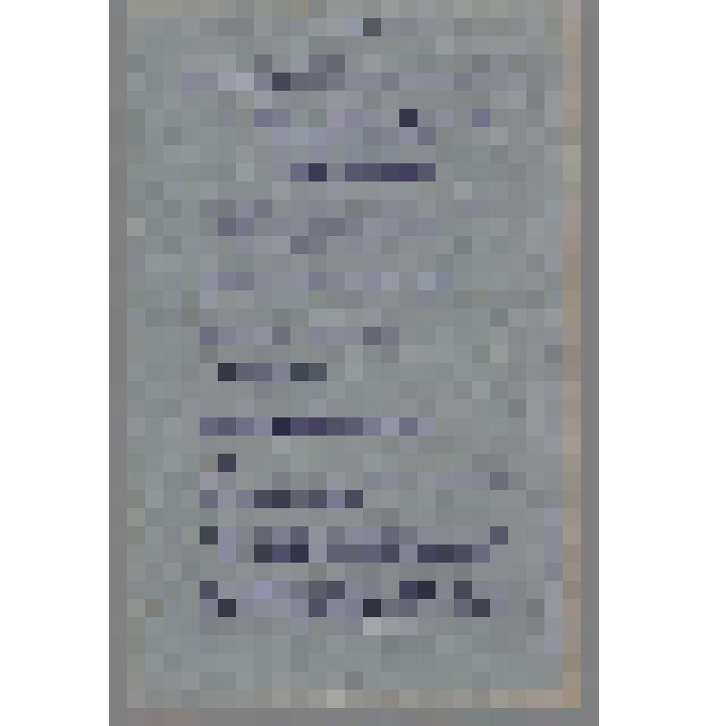 Журнал. Октябрь