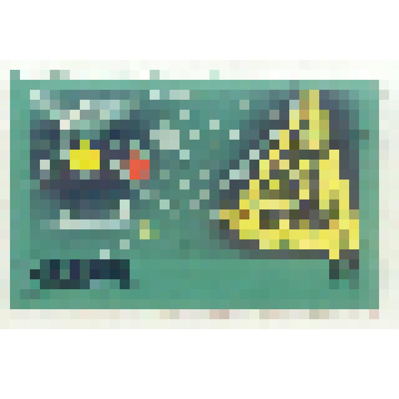 Марка почтовая. Монголия. Planetary System