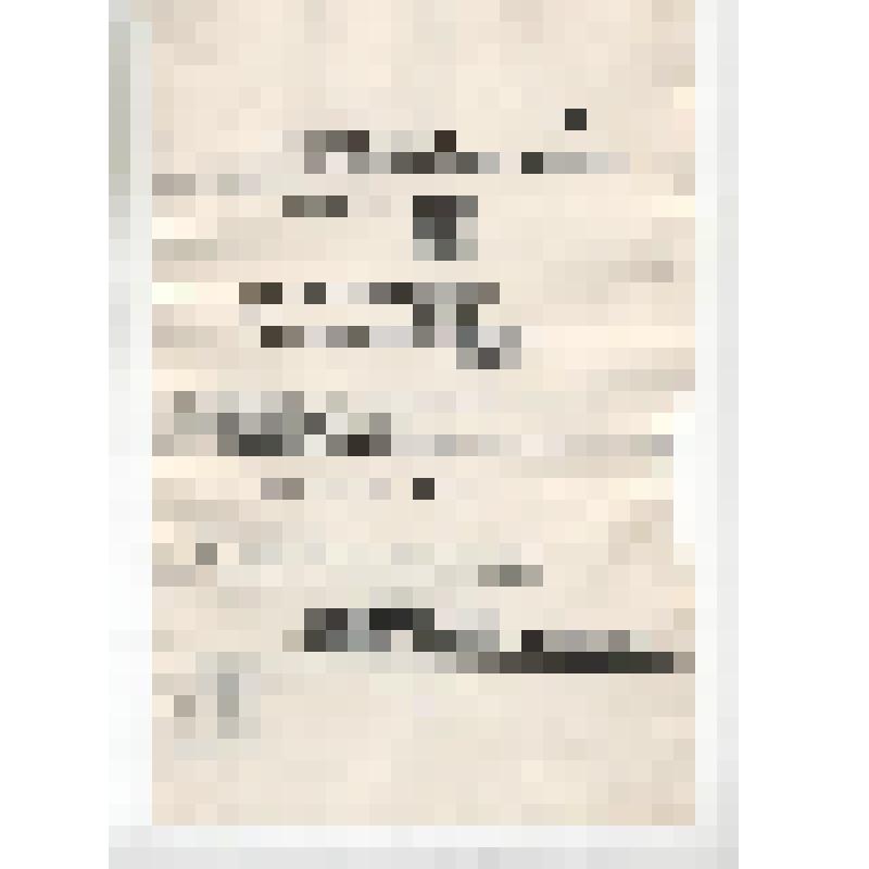 Фотография. Протоколы районной партийной конференции