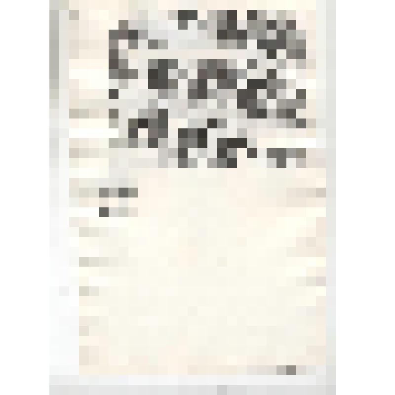 Фотография. Протоколы районной партийной конференции