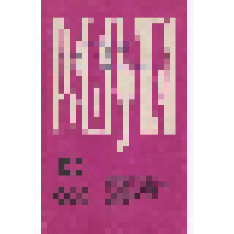 Журнал. Радуга № 10, октябрь1966 г. Ежемесячный литературно-художественный и общественно-политический журнал. Орган Союза писателей Украины. С дарственной надписью писателя Н.М. Строковского