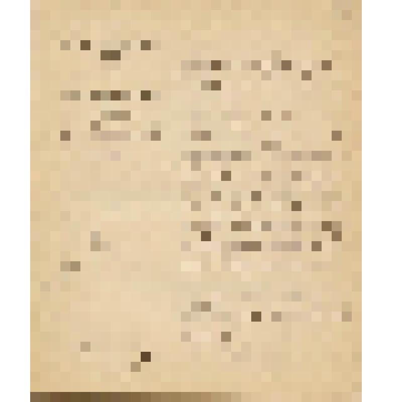 Документ. Управление Гофмаршальской части Министерства Императорского двора. 
Предписание об участии Придворной певческой Капеллы в церемониях Двора от 01.02.1903 №22