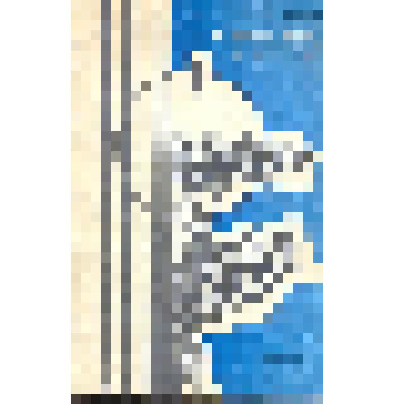 Книга. Я однажды лежал на зеленой траве. - Иркутск: Восточно-Сибирское книжное изд-во, 1981