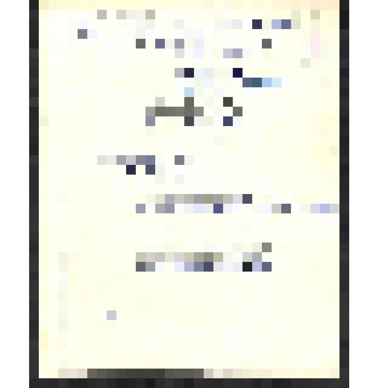 Рукопись П.А. Черкашина. Хороший человек. Дата записи: 20.10.1959 г