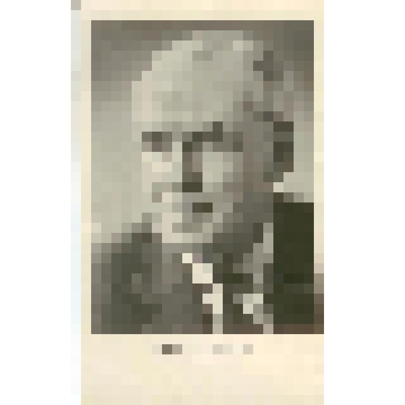 Фотооткрытка. Бабочкин Борис, народный артист РСФСР