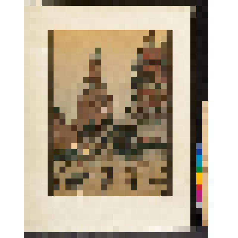 Кремлевские куранты