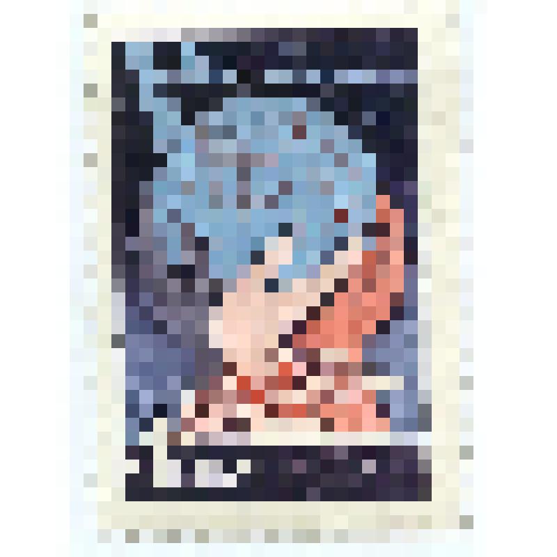 Марка почтовая. "V Всемирный конгресс профсоюзов в Москве. За мир и дружбу между народами!" 4 копейки