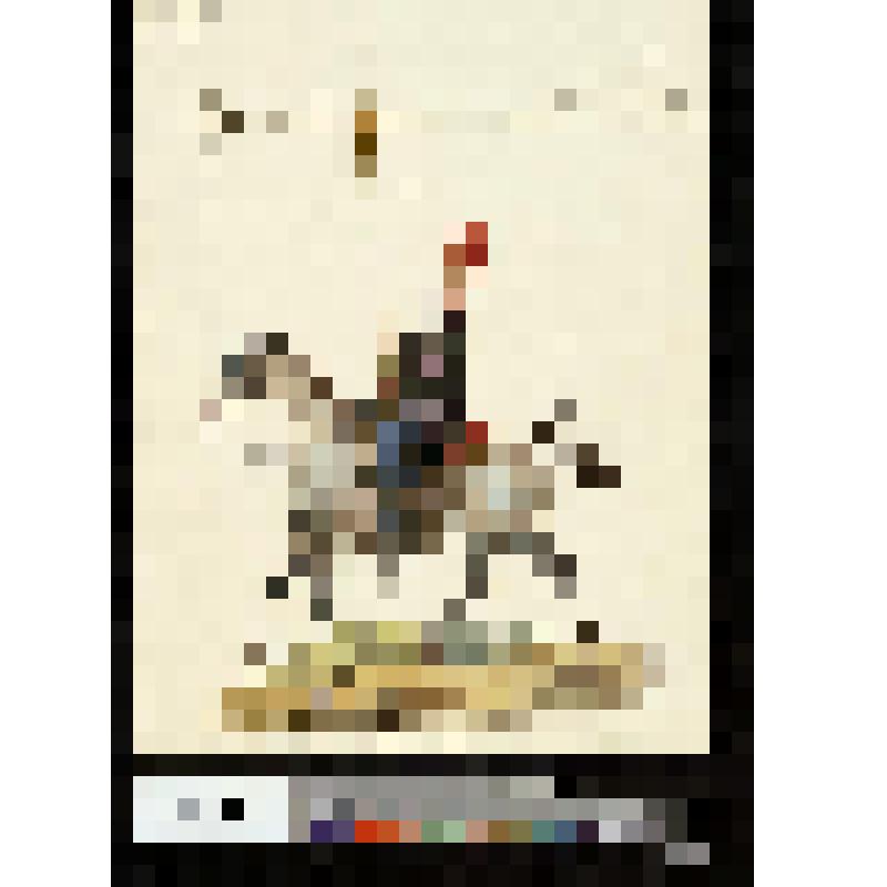 Капрал полка конной гвардии султана турецких войск с пикой