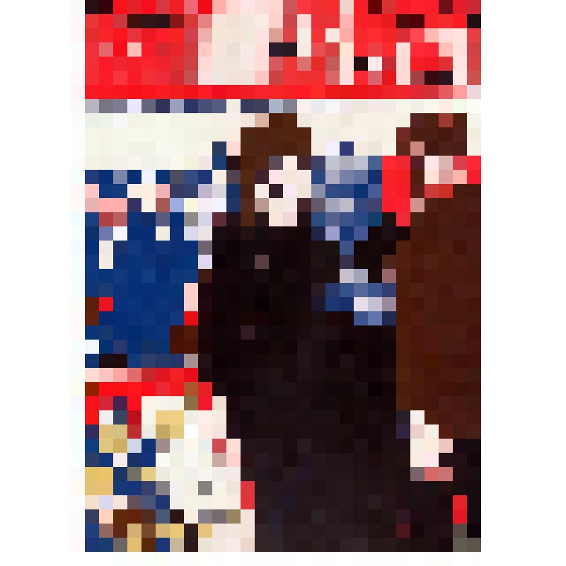 Обложка журнала "Безбожник у станка"