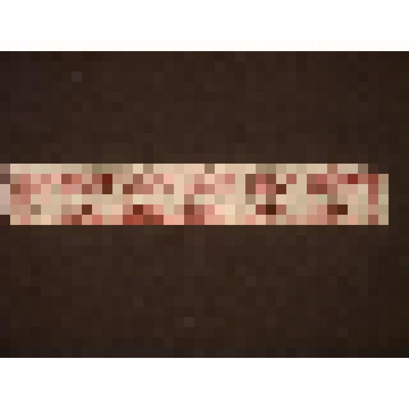 Конец полотенца