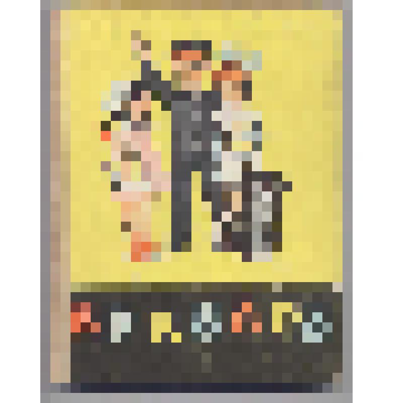 Книга.Букварь. На удмуртском языке