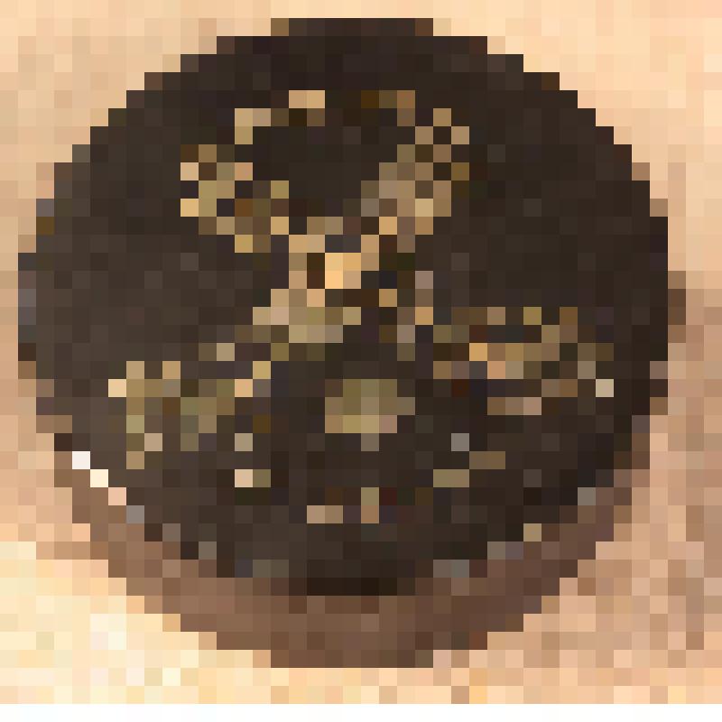 Шайба "Саратов-Кристалл", из коллекции материалов Либеса Михаила Яковлевича, футболиста, хоккеиста, баскетболиста, начальника футбольной команды "Сокол", баскетбольного клуба "Автодорожник"