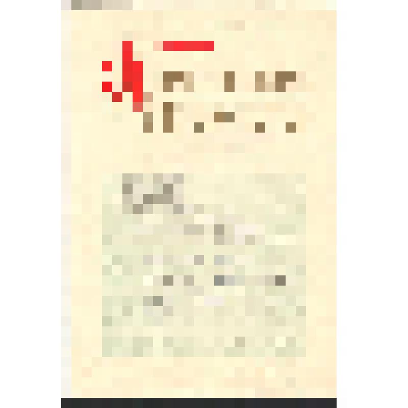 Грамота почётная награждается группа учащихся Мужевской школы за активную работу в Комнате Боевой Славы